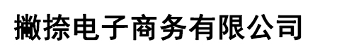 樂清市力特電子有限公司